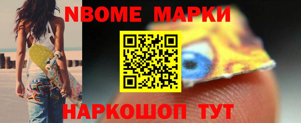 LSD-25 экстази кислота Великий Устюг