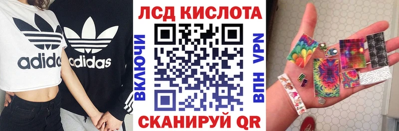 Марки N-bome 1,8мг  Великий Устюг 