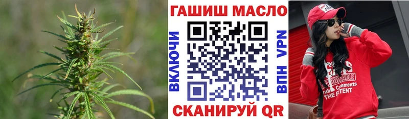 дарк нет формула  Великий Устюг  Дистиллят ТГК вейп 