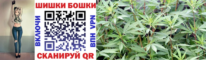 Шишки марихуана White Widow Великий Устюг