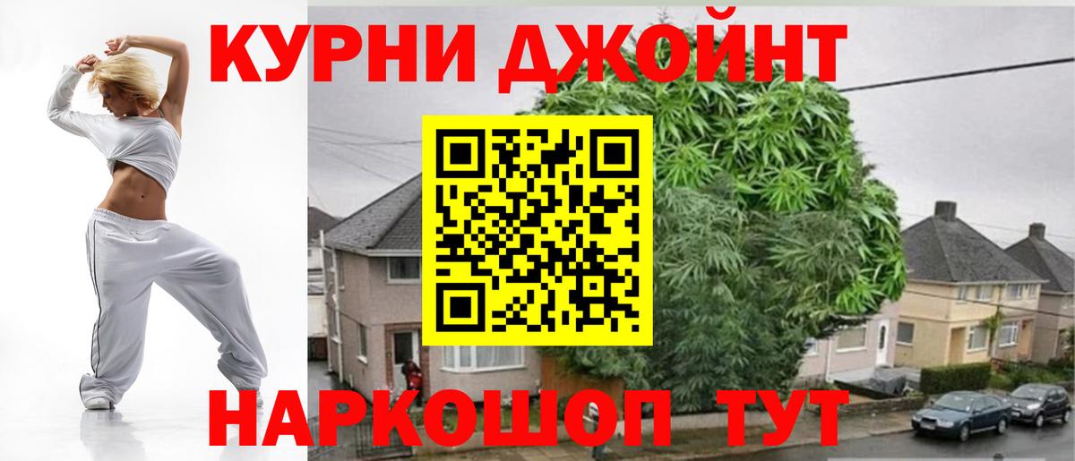 Марихуана индика Великий Устюг